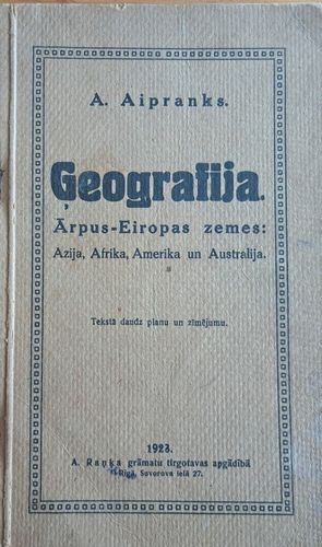 Ģeogrāfija