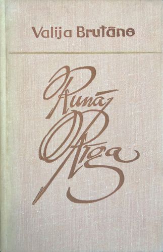 Runā Rīga