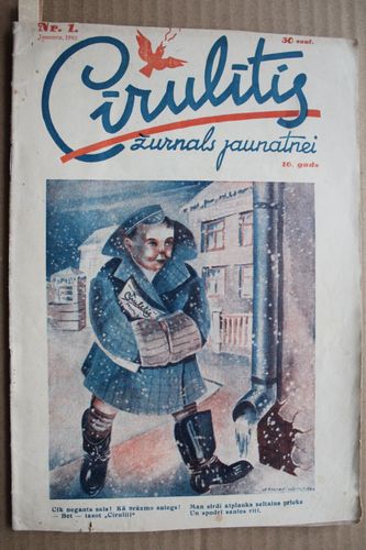 Cīrulītis. 1940 g. Nr1