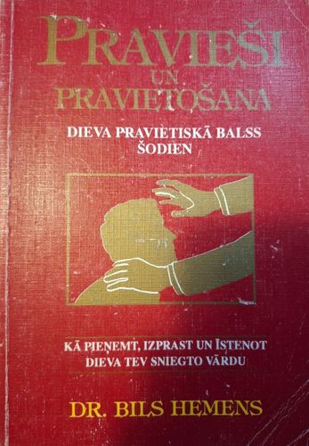 Pravieši un pravietošana