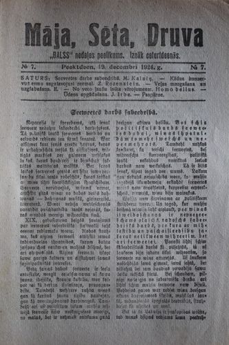 Māja,Sēta,Druva.  1924 g. Nr.7