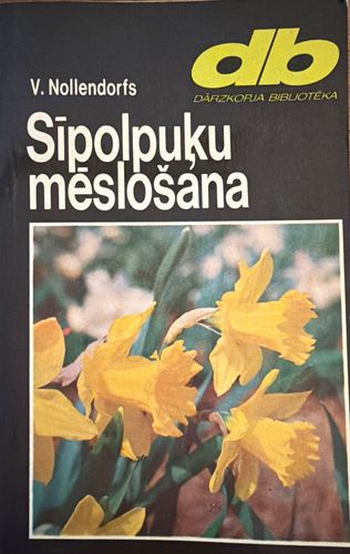 Sīpolpuķu mēslošana
