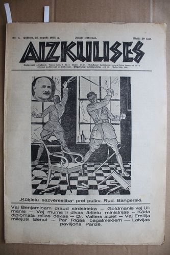 Aizkulises. 1925 g. Nr. 4