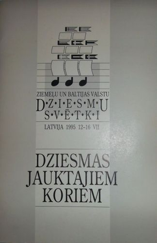 Ziemeļu un Baltijas valstu Dziesmu svētki 1995 12-16 VII