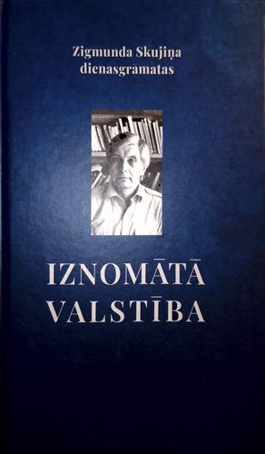 Iznomātā valstība