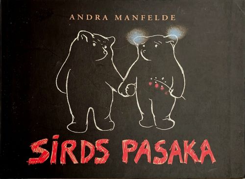 Sirds pasaka 