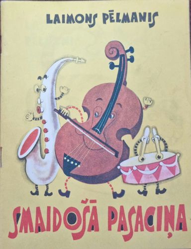 Smaidošā pasaciņa