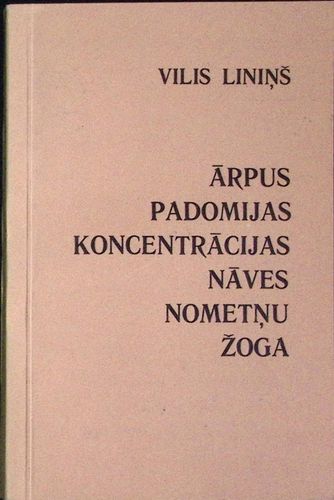 Ārpus padomijas koncentrācijas nāves nometņu žoga