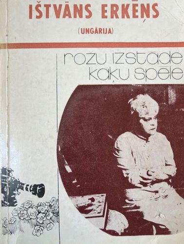 Rožu izstāde. Kaķu spēle