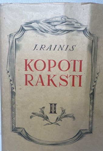 Kopotie raksti II