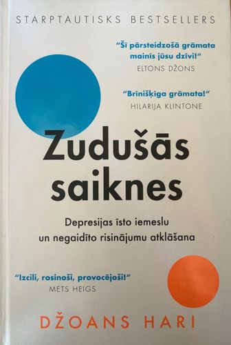 Zudušās saiknes