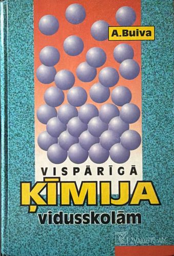 Vispārīgā ķīmija vidusskolām