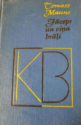 Jāzeps un viņa brāļi I