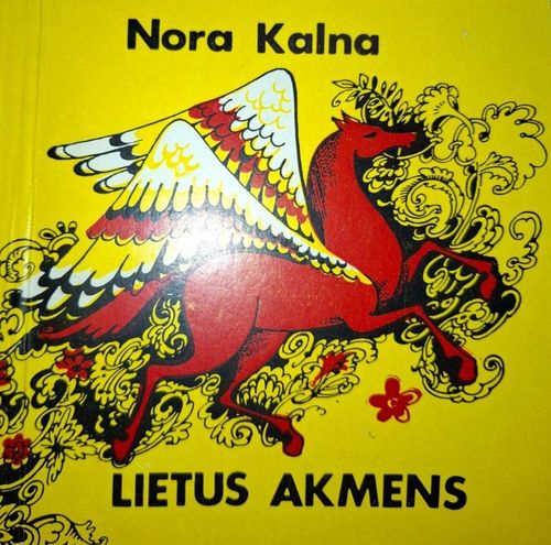 Lietus akmens. Mākslinieciskie apraksti