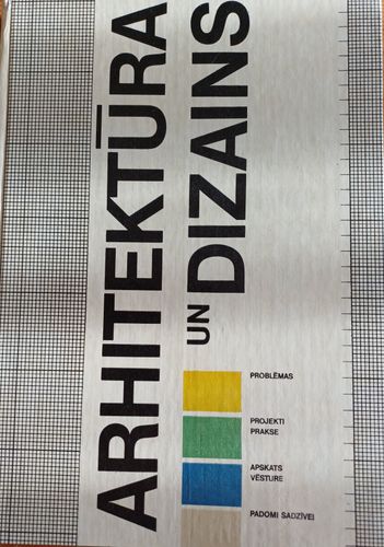 Arhitektūra un dizains