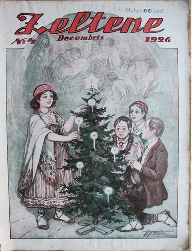 Zeltene. 1926 g. Nr.  4   (ar pielikumu Mazajiem.)