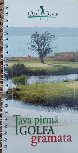 Tava pirmā golfa grāmata