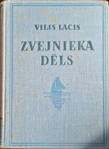 Zvejnieka dēls