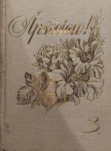 Apsveicu 3