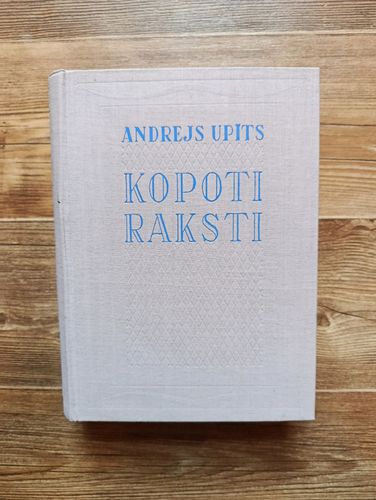 Kopoti raksti ll
