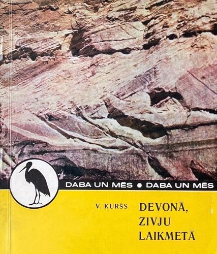 Devonā, zivju laikmetā