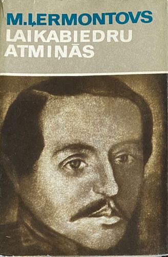 M. Ļermontovs laikabiedru atmiņās