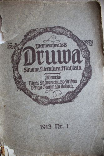 Druwa. 1913 g. Nr.  1