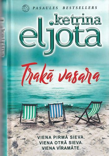 Trakā vasara