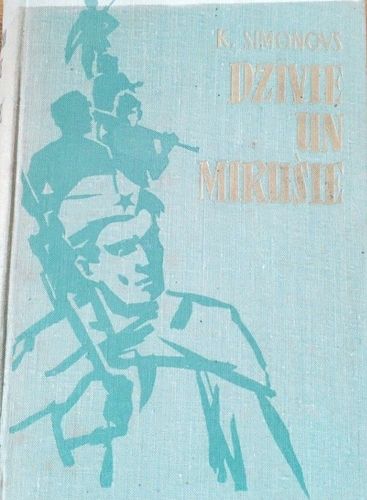 Dzīvie un mirušie