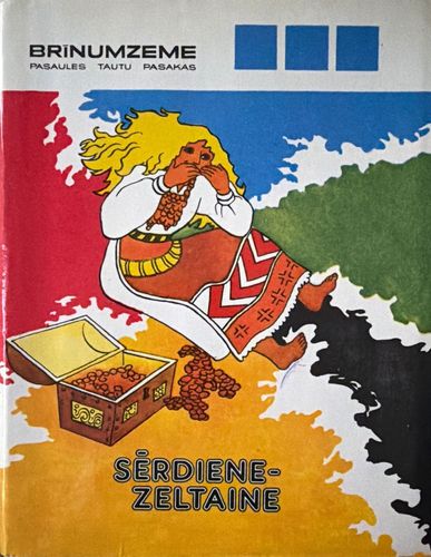  Sērdiene - Zeltaine