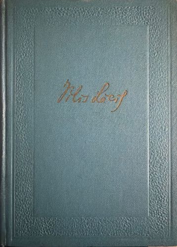 Raksti VII Vētra II daļa