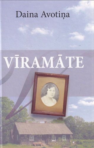 Vīramāte
