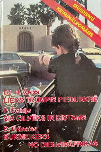 Lieks trumpis piedurknē. Šis cilvēks ir bīstams. Bukmeikers no Dienvidāfrikas 