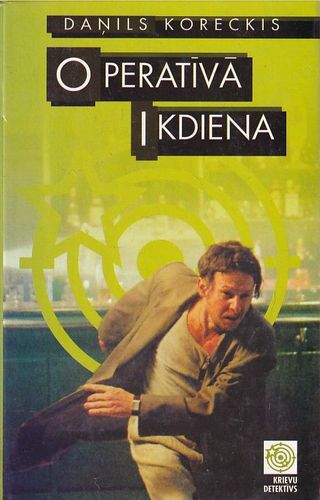 Operatīvā ikdiena