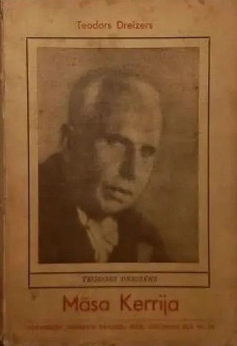 Māsa Kerija