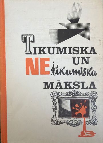 Tikumiska un netikumiska māksla