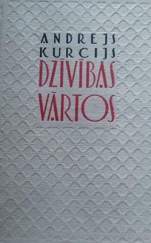 Dzīvības vārtos