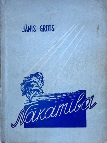 Nākamība