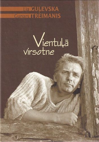 Vientuļā virsotne