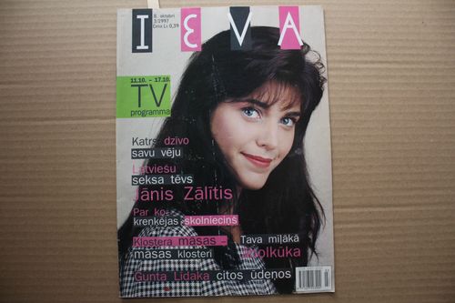Ieva. 1997g. Nr. 3.