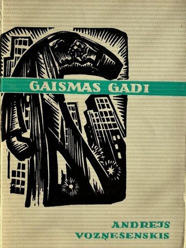 Gaismas gadi