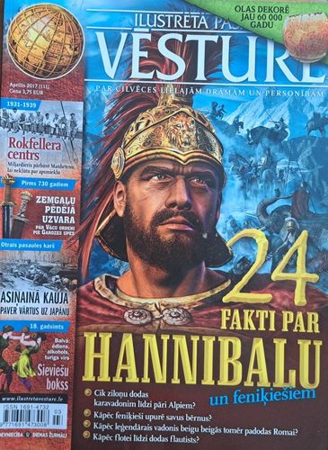 Ilustrētā pasaules vēsture 4/2017
