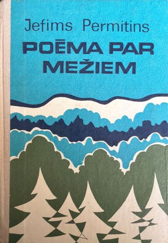 Poēma par mežiem