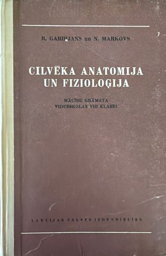 Cilvēka anatomija un fizioloģija