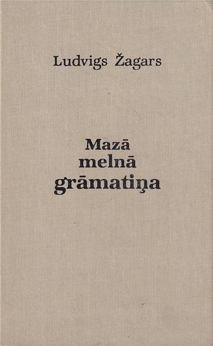 Mazā melnā grāmatiņa