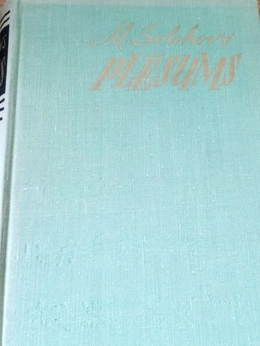 Plēsums