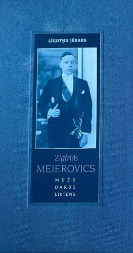 Zigfrīds Meierovics