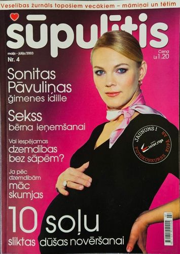 Šūpulītis 2003./Nr.4