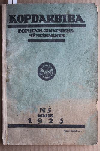 Kopdarbība. 1925g. Nr. 5.