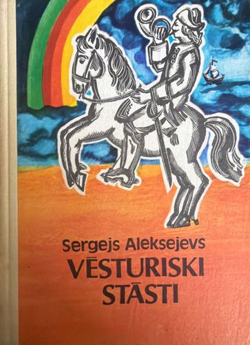 Vēsturiski stāsti